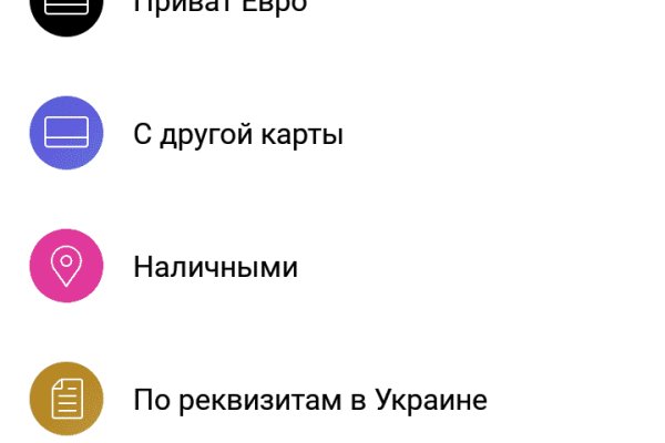 Кракен маркетплейс откуда взялся