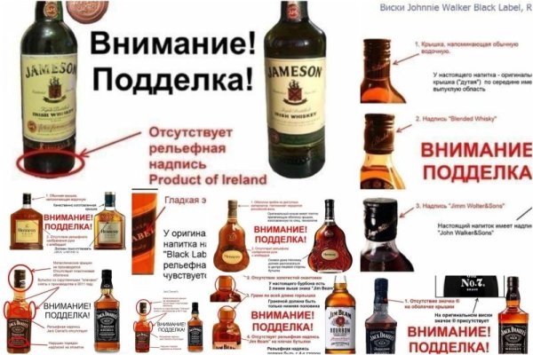 Зарегистрироваться на сайте кракен