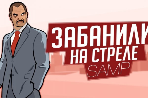 Кракен через тор браузер