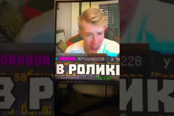 Kraken ссылка krakentor site