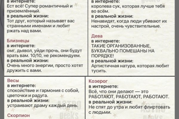 Что за кракен маркет
