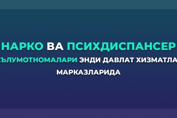 Ссылка на кракен тор kraken2 4aa337
