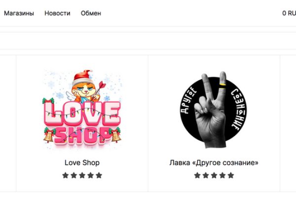 Tor kraken маркет