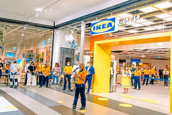 Кракен наркотики в оренбурге