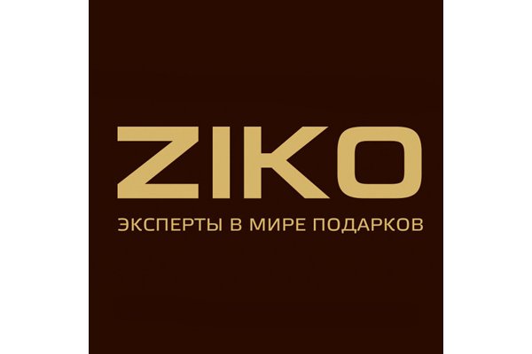 Кракен даркнет лол