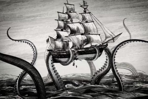 Kraken20 at