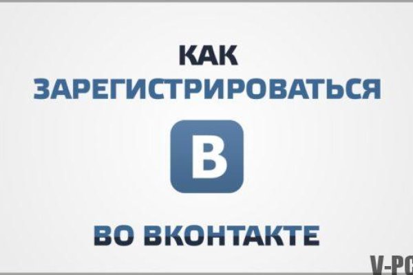 Что такое кракен маркетплейс в россии