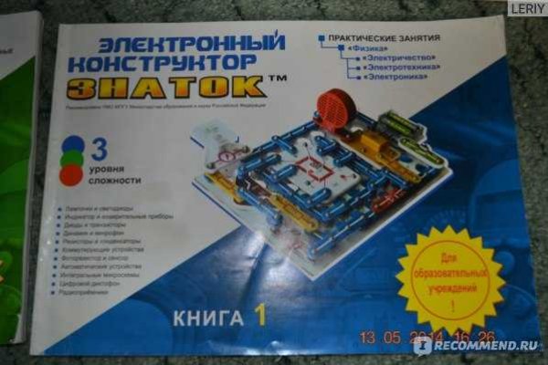 Kra28.at