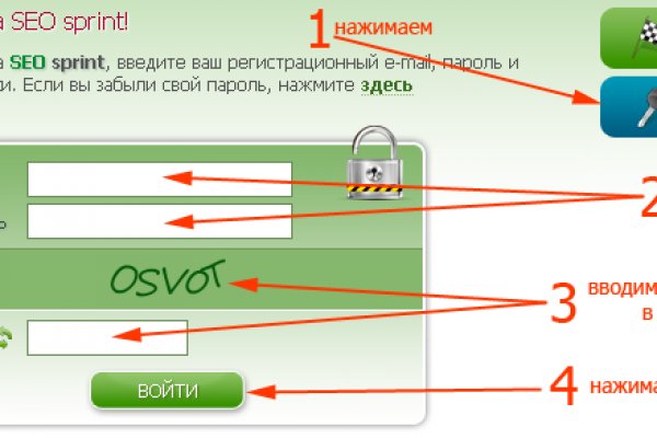 Актуальная ссылка на кракен kraken014 com