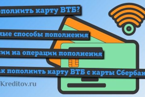 Кракен почему не заходит