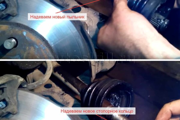 Официальная ссылка на кракен в тор