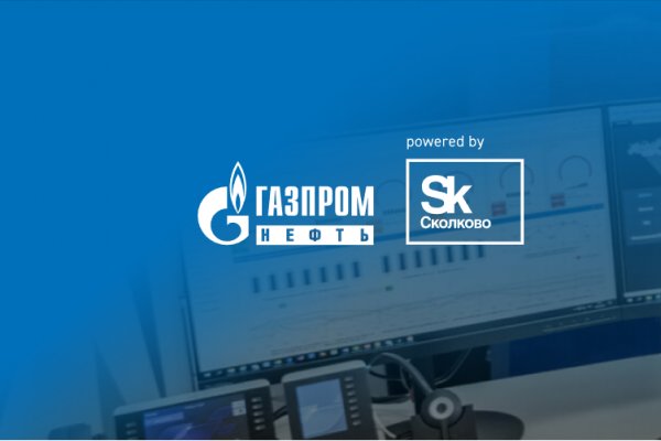 Кракен купить наркотики