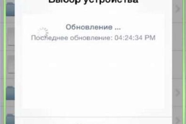 Кракен маркетплейс ссылка