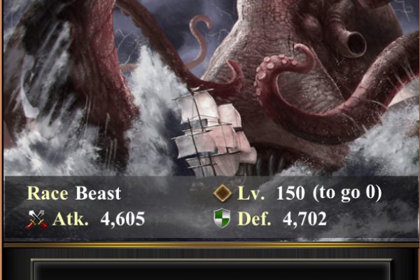 Kraken ссылка тг