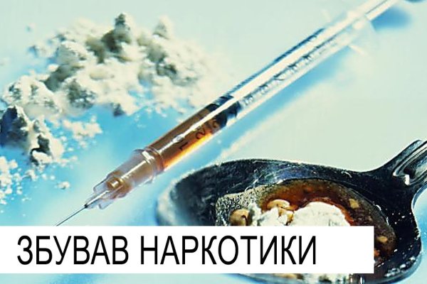 Kraken cc ссылка