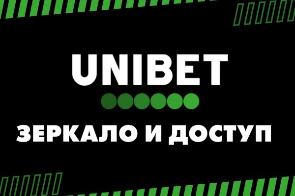Kraken onion ссылка