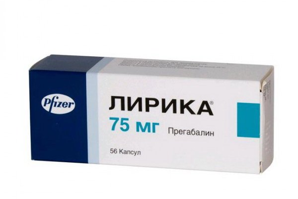 Кракен даркнет рабочая ссылка