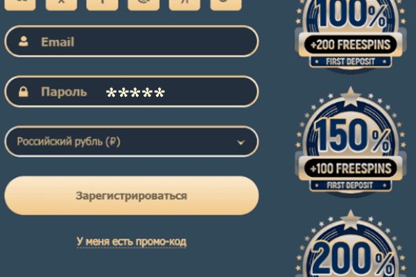 Кракен вход kr2web in