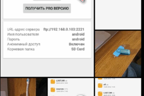 Кракен нарко