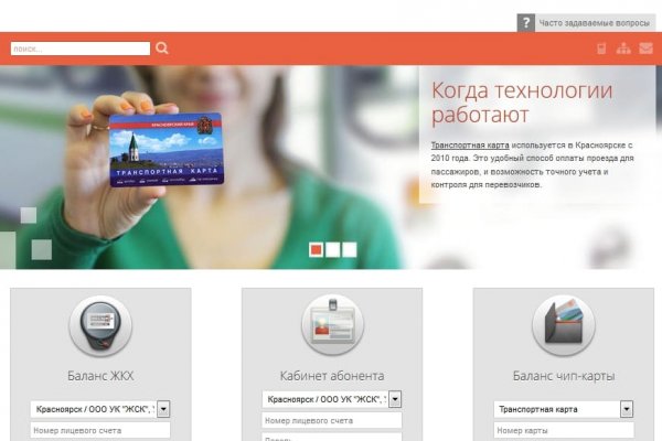 Ссылка кракен vk2 top