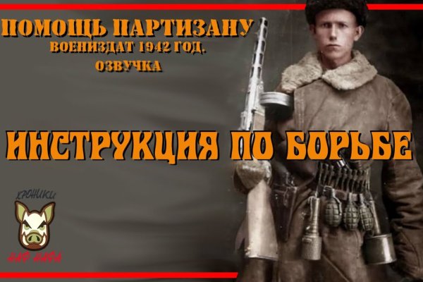 Кракен сайт сегодня