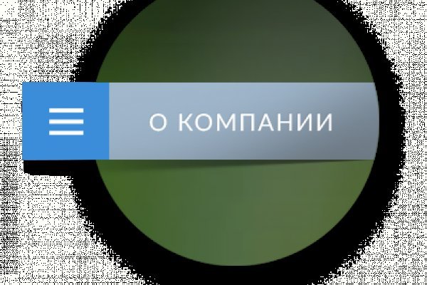 Кракен маркетплейс работает