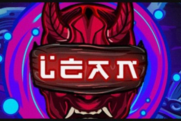 Kraken link