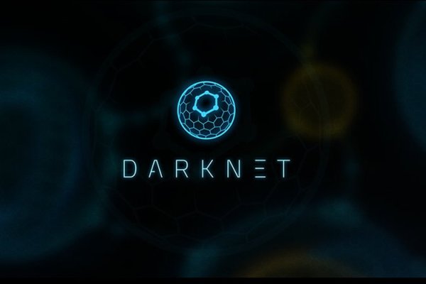 Кракен торговая площадка