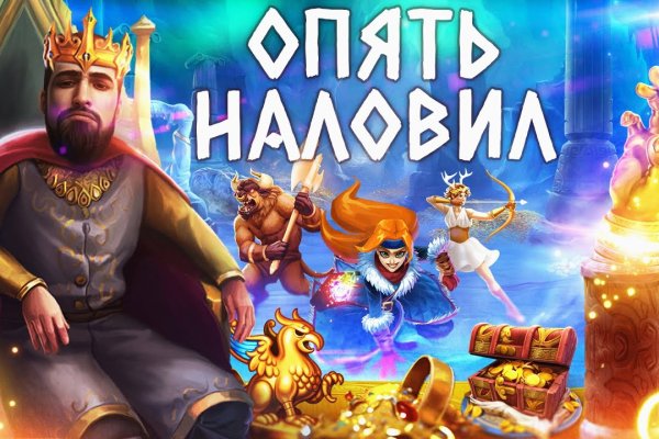 Kraken darknet market зеркало