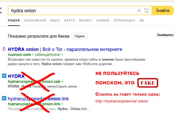 Кракен наркологический