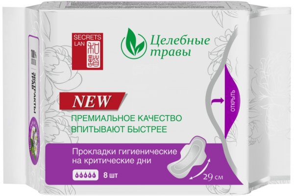 Кракен сайт дарк нет