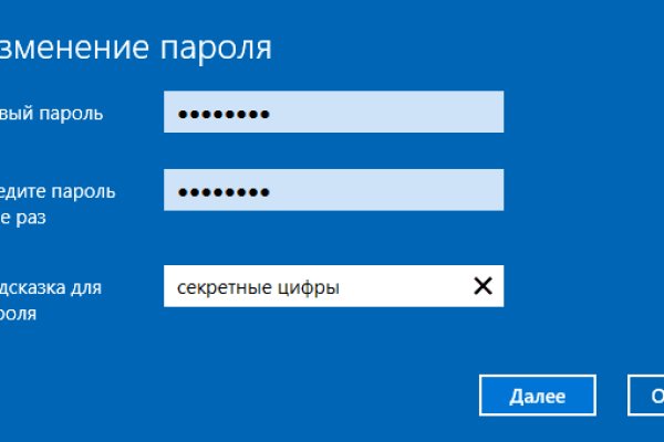 Рабочая ссылка кракен в тор