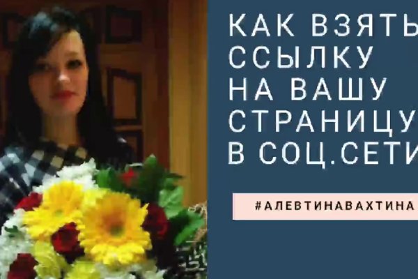Как зайти на маркетплейс кракен