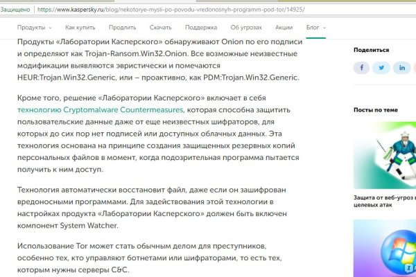 Кракен даркшоп