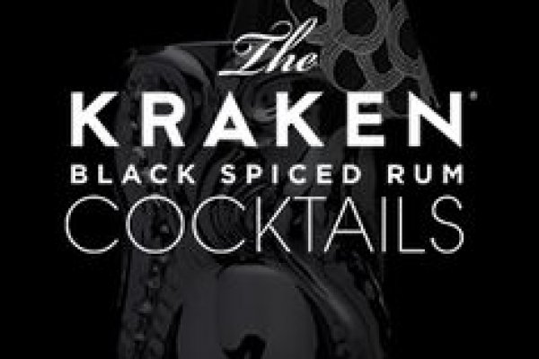 Kraken рынок