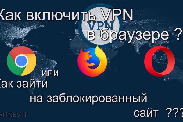 Кракен маркетплейс kr2web in площадка торговая