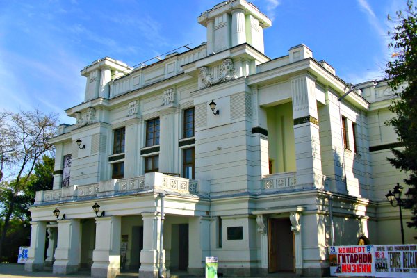 Кракен клирнет ссылка