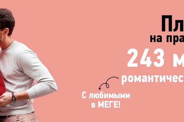 Официальная ссылка на кракен в тор