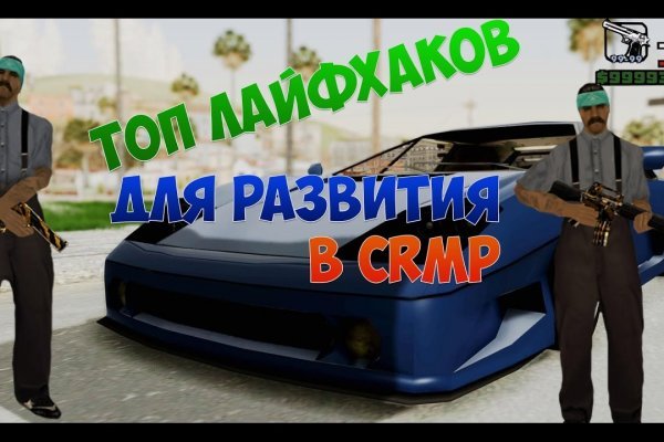 Как зарегистрироваться на кракене