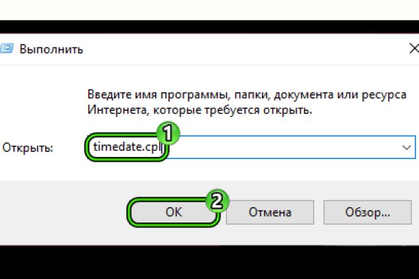 Кракен маркет зайти