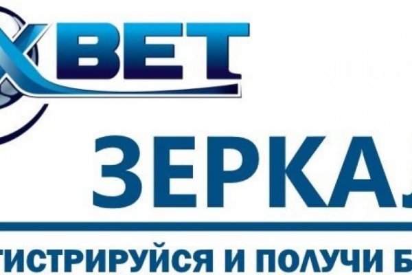 Кракен маркетплейс зеркало