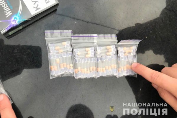 Кракен гидра даркнет