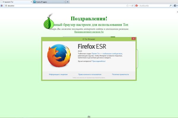 Кракен площадка ссылка