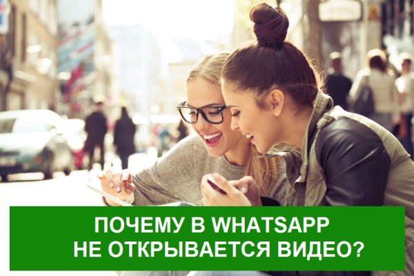 Площадки в даркнете