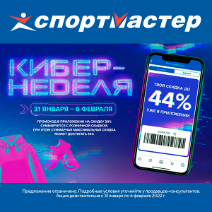 Kraken 13at сайт