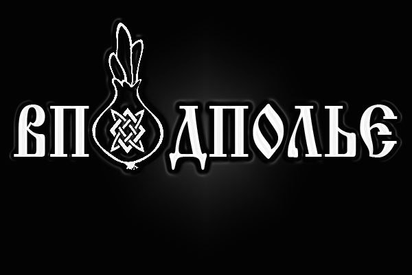 Аутентификатор кракен