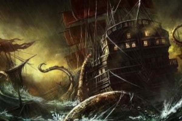Купить наркотики онлайн