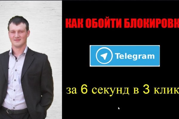 Кракен клир
