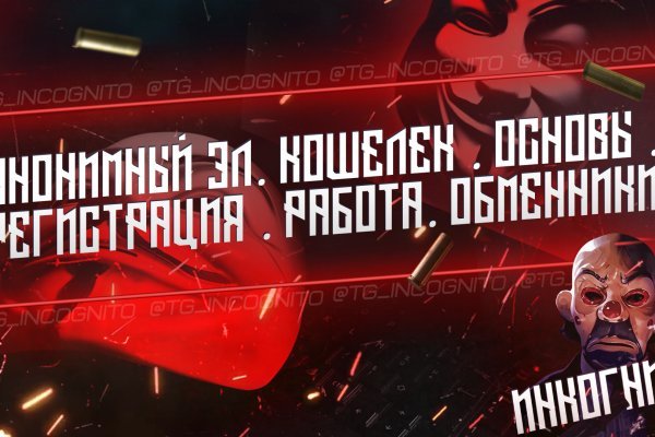 Можно вывести деньги с кракена